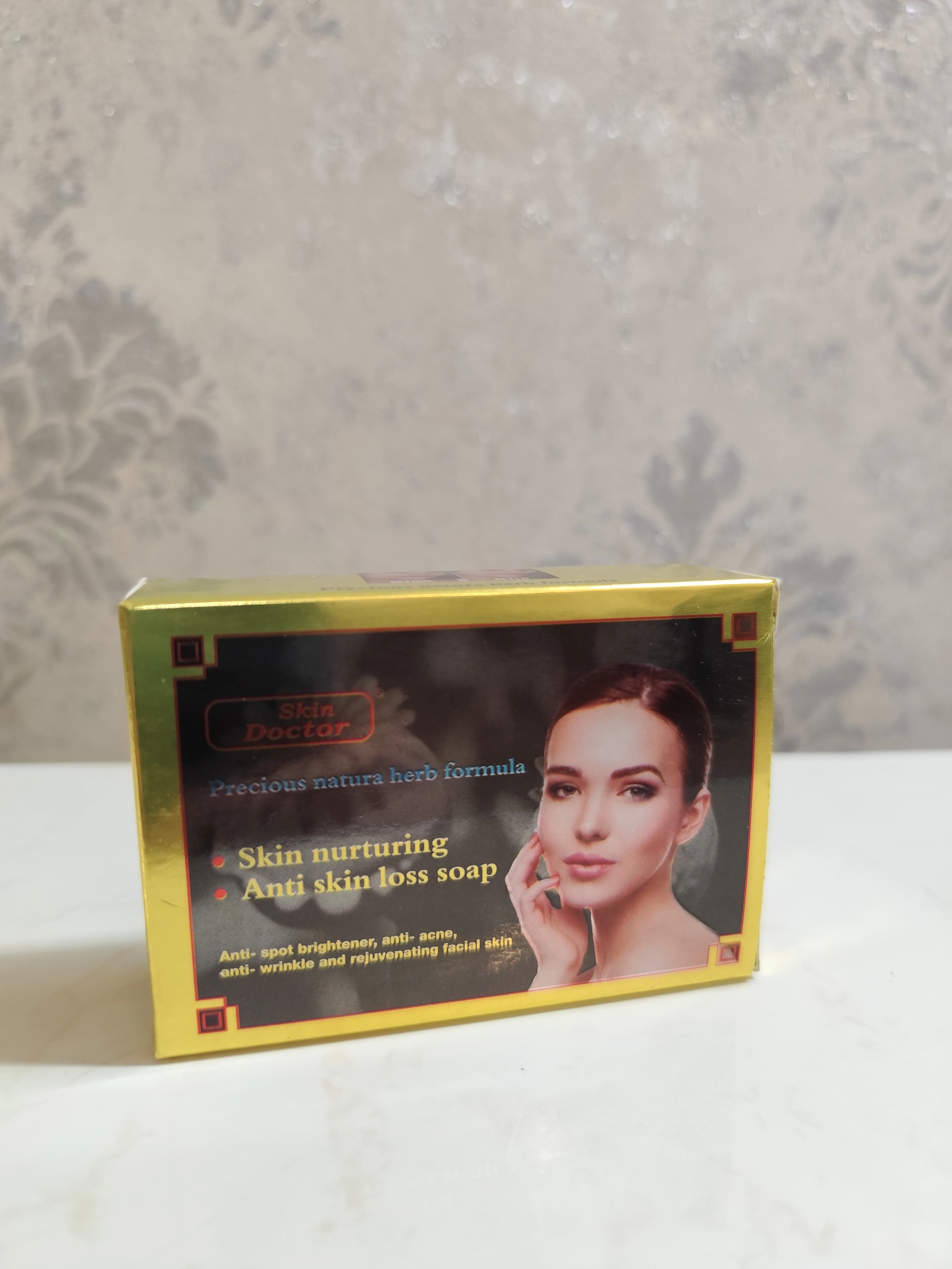 صابون skin doctor