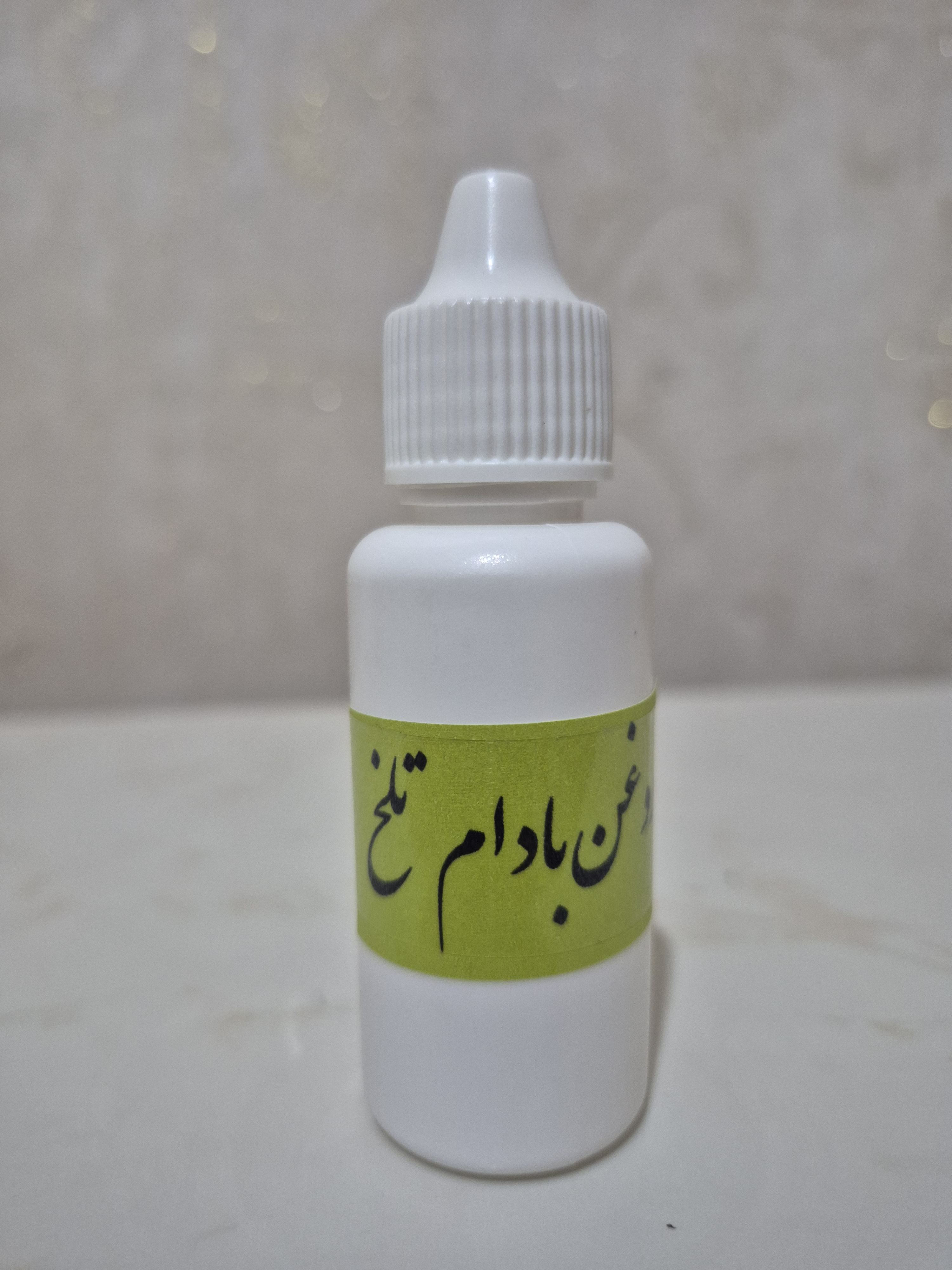 روغن بادام تلخ خالص ۳۰میل
