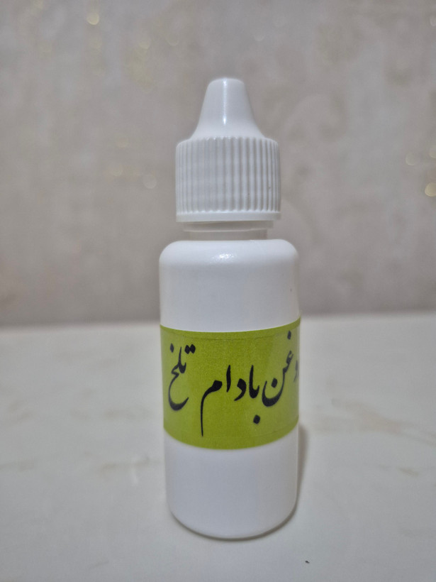 روغن بادام تلخ خالص ۳۰میل