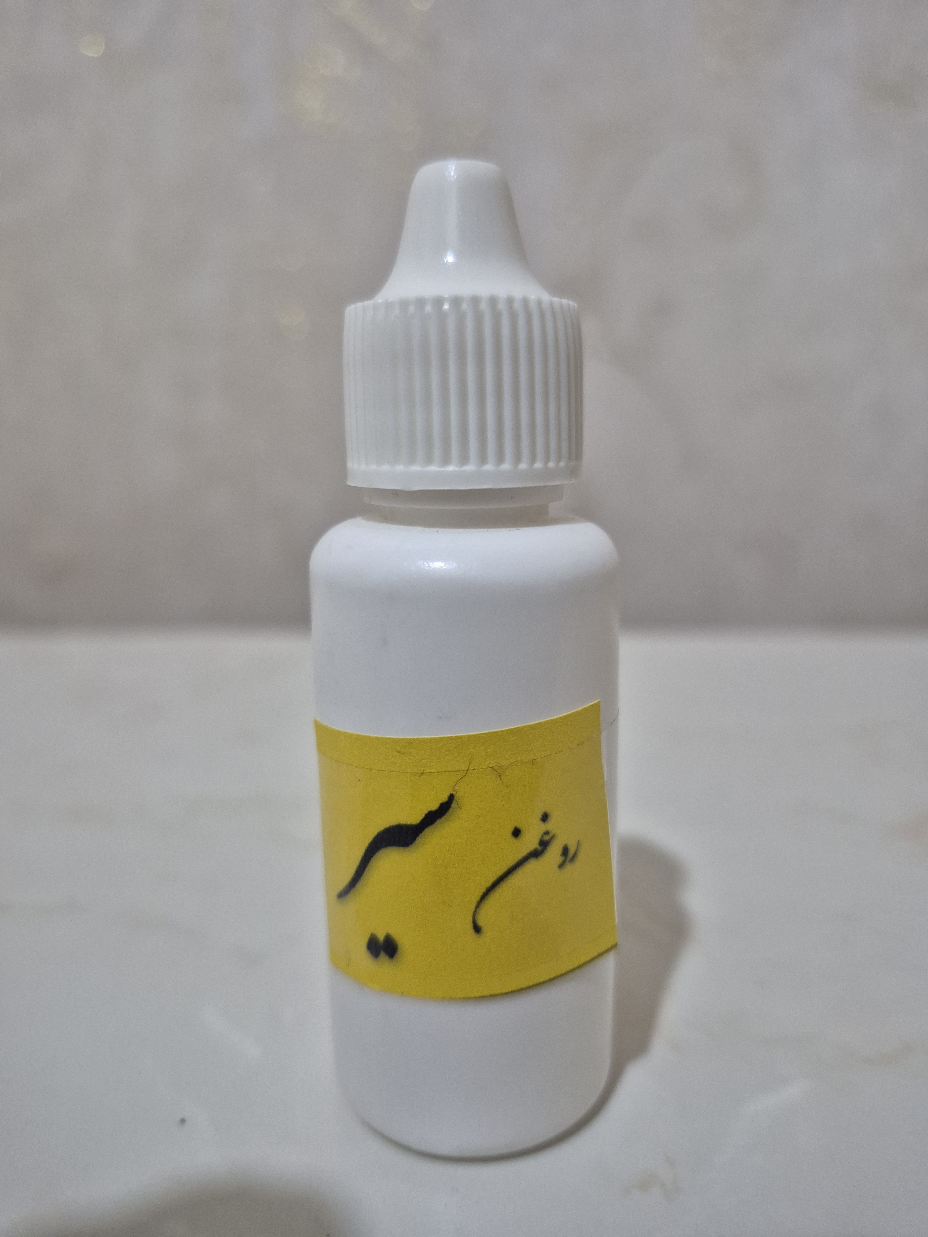 روغن سیر سیاه اصل و خالص ۳۰ میل