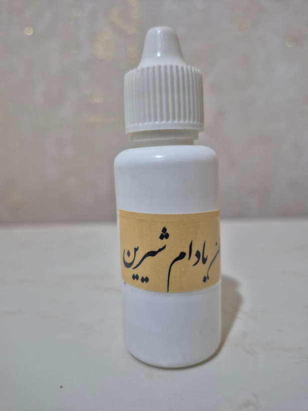 روغن بادام شیرین خالص و اصل ۳۰ میل