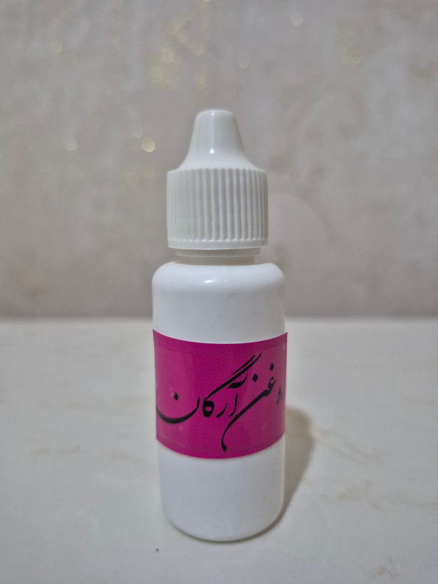 روغن آرگان خالص و اصل ۳۰ میل