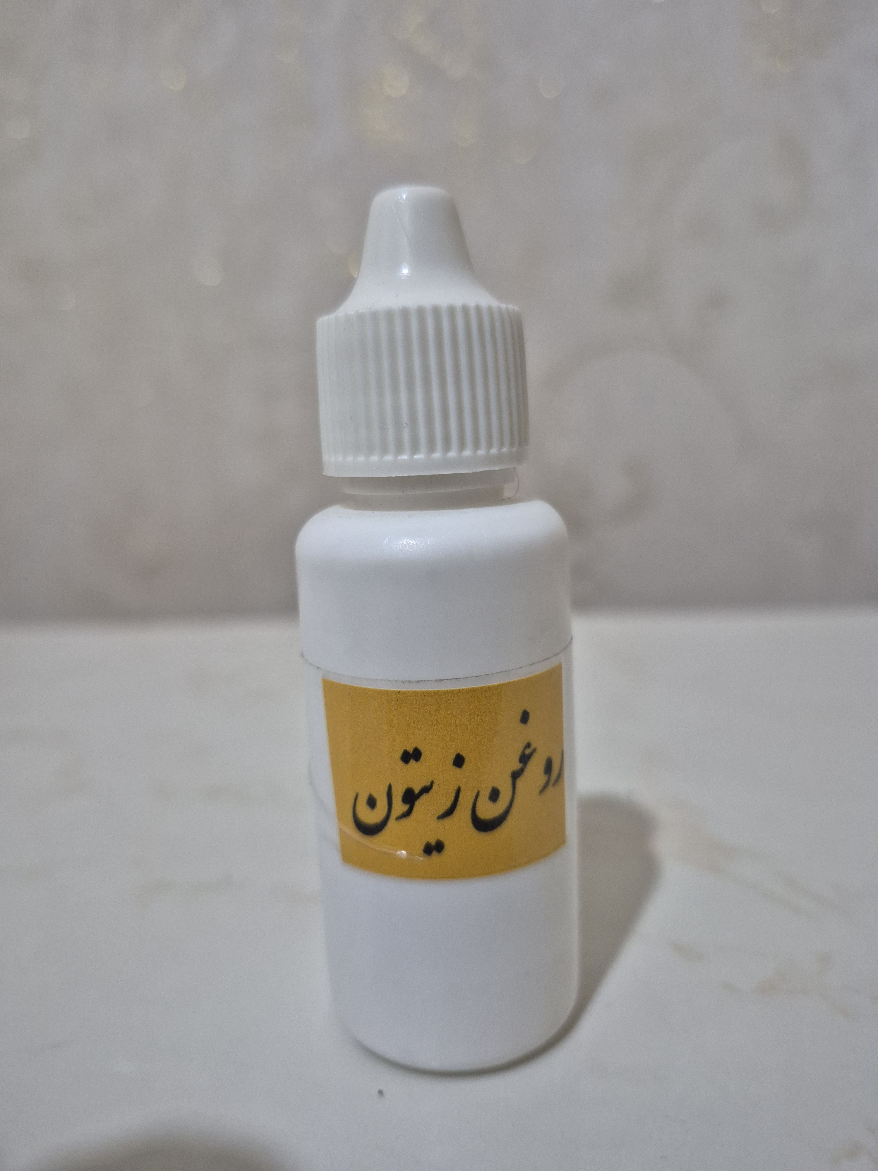 روغن زیتون مالشی خالص و اصل ۳۰ میل