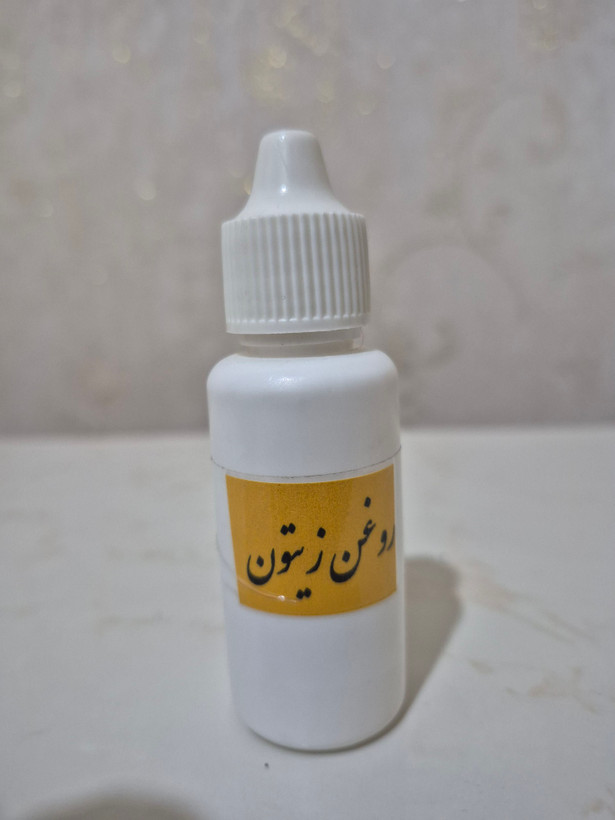 روغن زیتون مالشی خالص و اصل ۳۰ میل