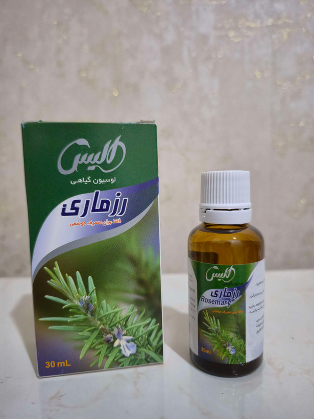 لوسیون تقویت کننده رزماری مو و ابرو الیس